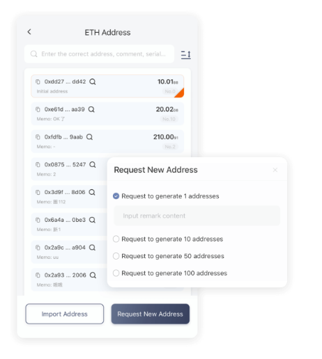 院刘